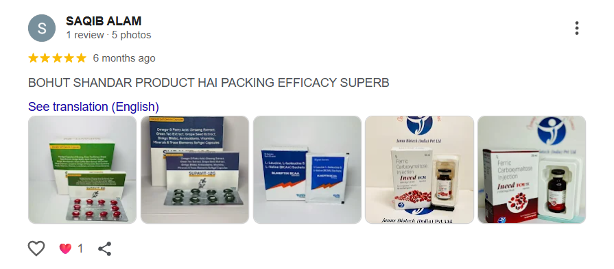 Customer Review Screenshot 14